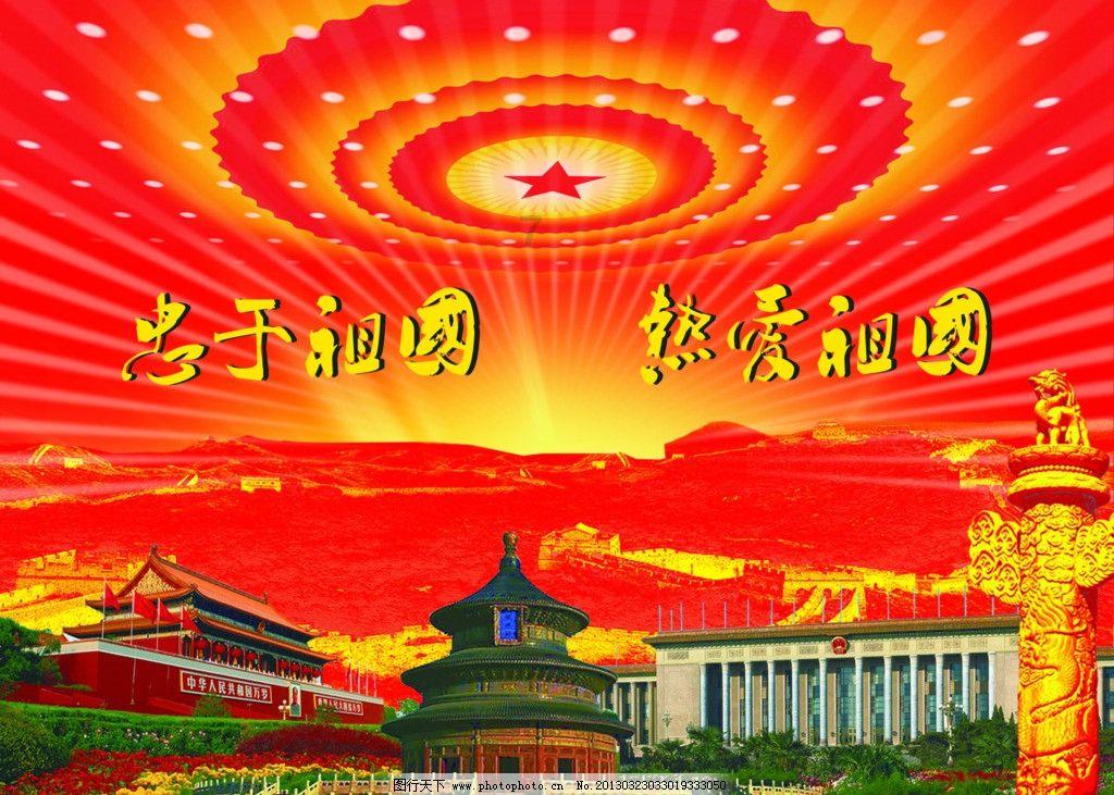 甜美洋气小公主