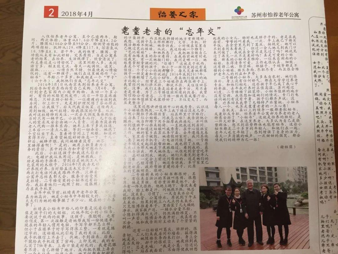 缤纷水果茶无敌版